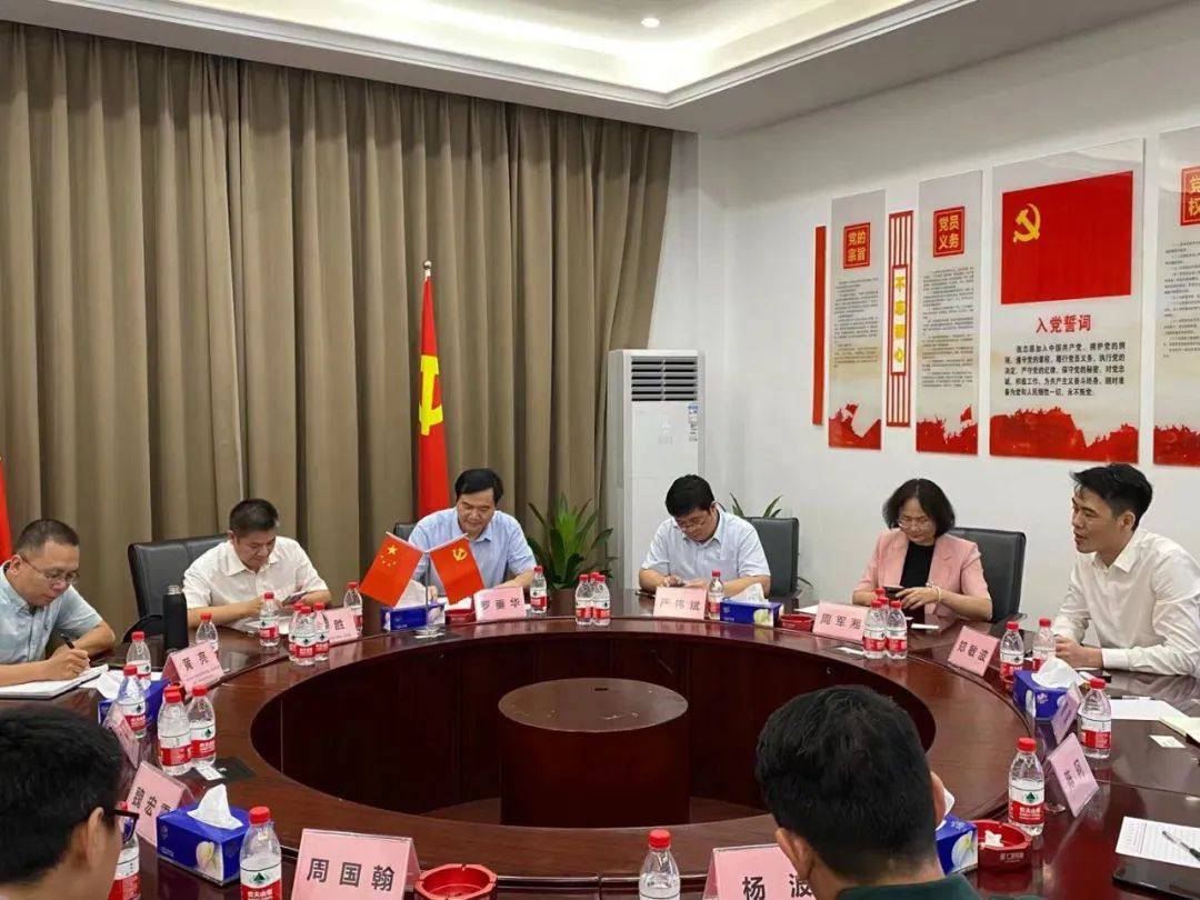 科城广亚与中铁物资签订战略合作协议