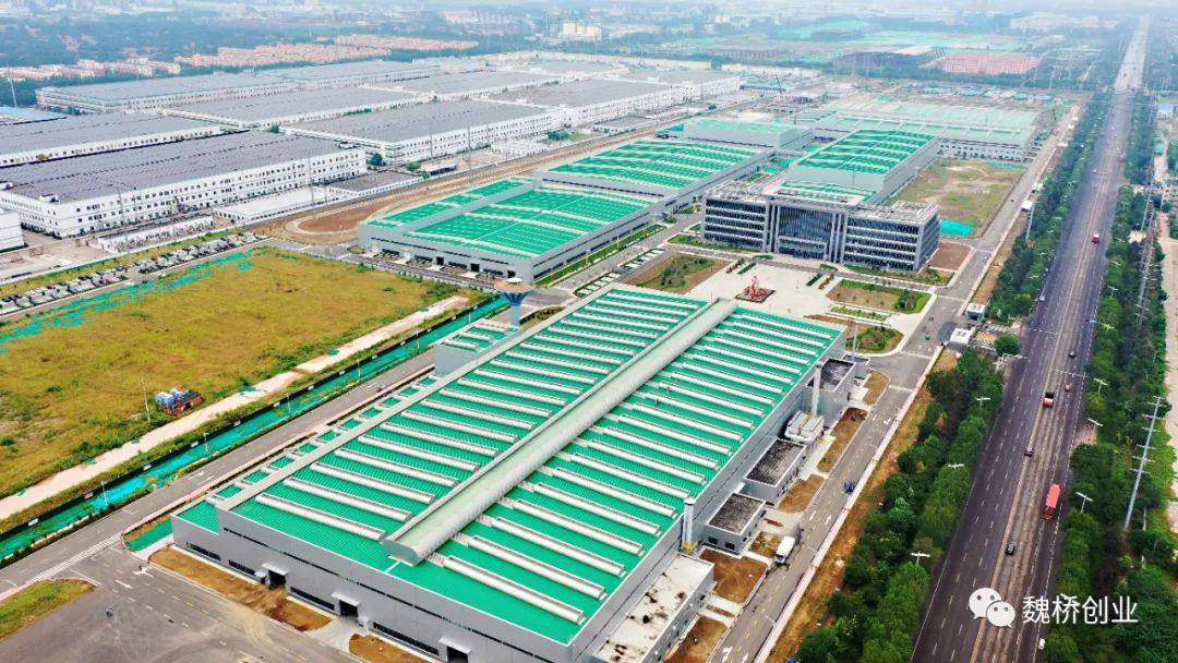 魏橋輕量化基地五個項目年內全部投產​
