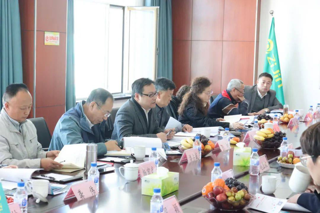 全国企业民主管理检查调研组给予吉林紫金铜业高度评价