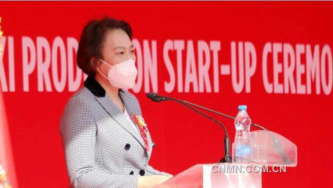 紫金矿业佩吉铜金矿正式投产