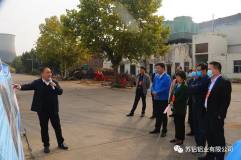 徐州市鼓楼区人大代表到苏铝铝业公司参观中煤数字产业园项目