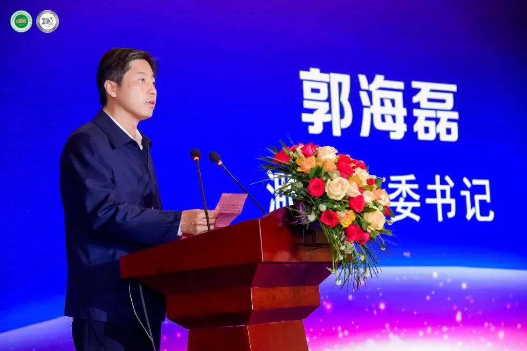 2021 中国（濉溪）铝基新材料加工产业高质量发展论坛召开