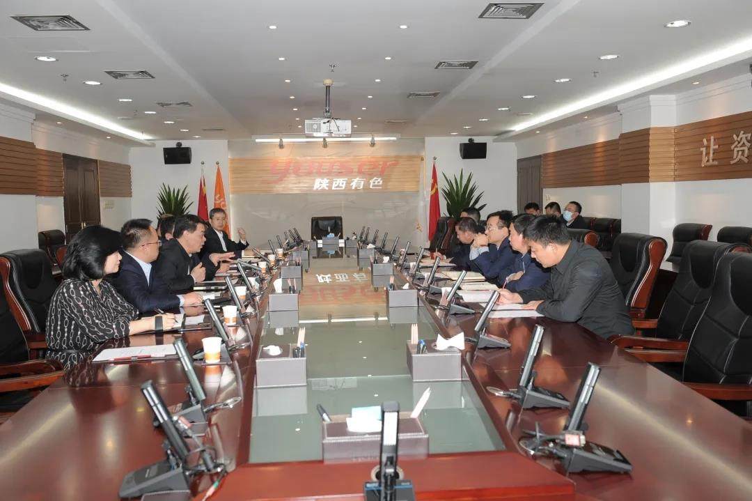 汉中市委书记钟洪江一行 到访陕西有色金属集团