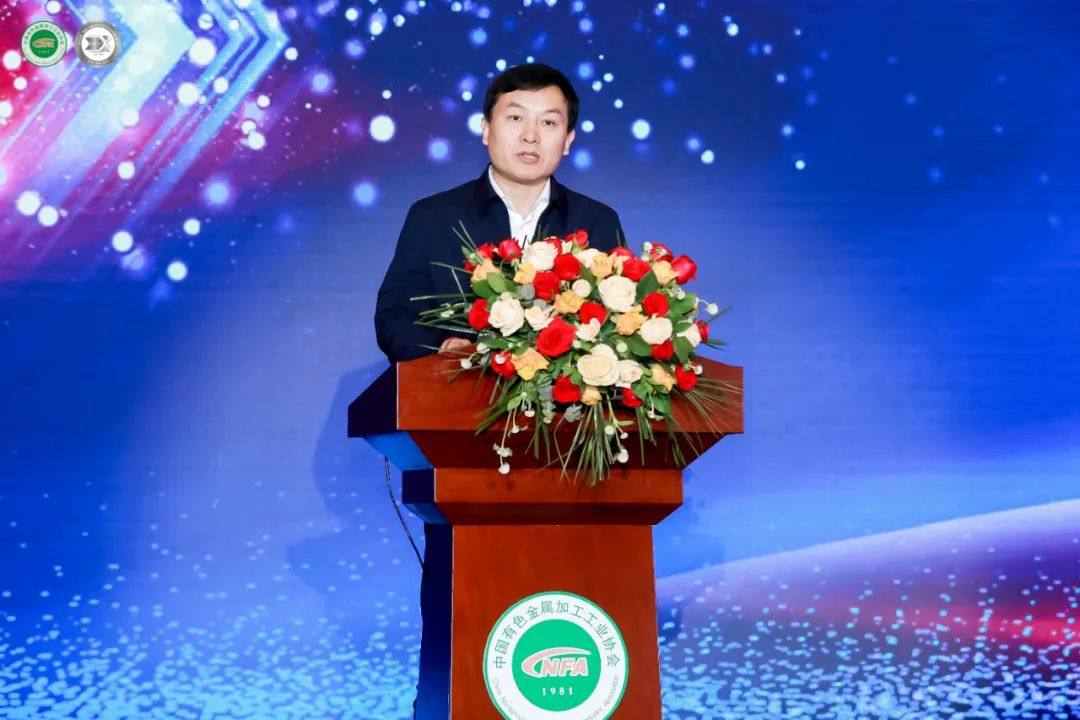 2021 中国（濉溪）铝基新材料加工产业高质量发展论坛召开