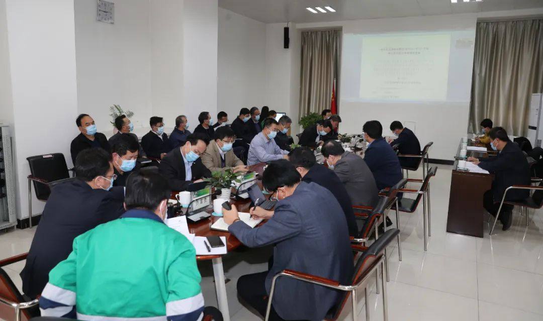 金川集团召开11月份总经理工作例会