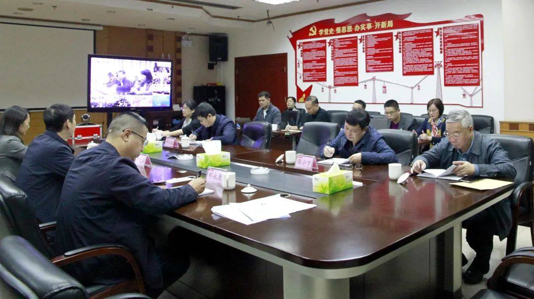 華錫集團將進行企業經理層成員任期制和契約化改革