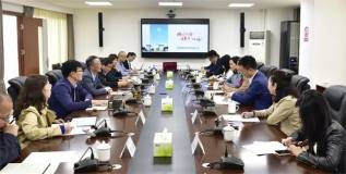 雲錫控股與平安銀行加強溝通合作