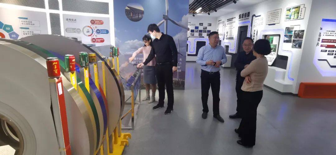 万达铝业职业技能等级认定机构备案获审通过