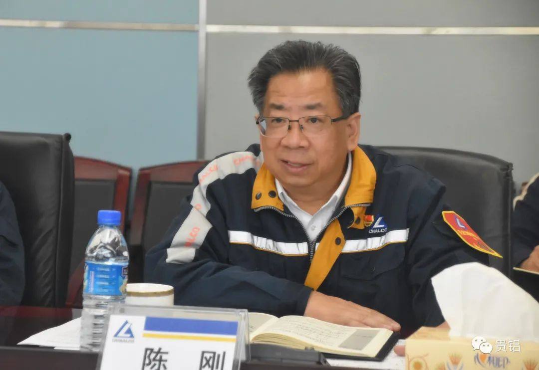 贵阳市白云区与中铝贵州企业开展工作交流座谈