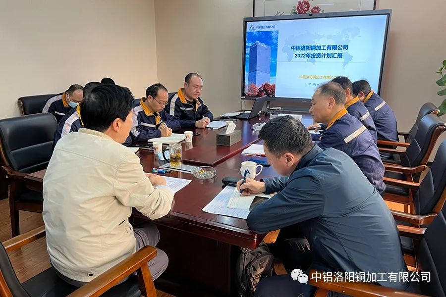 中國銅業副總裁陳琳到洛陽銅加工調研並指導工作
