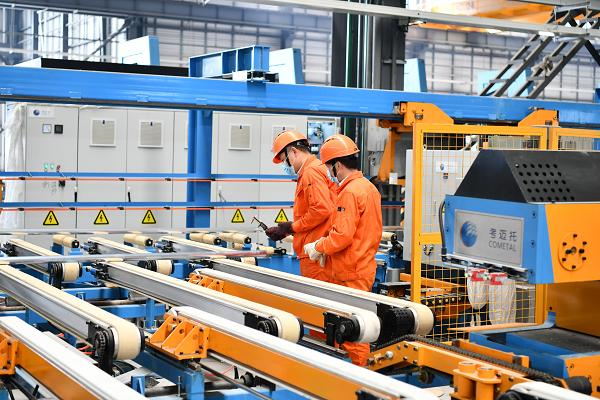 雲海金屬“年產3萬噸鎂鋁合金精密制造”項目在南京溧水開工建設
