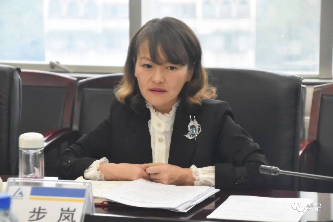 贵阳市白云区与中铝贵州企业开展工作交流座谈