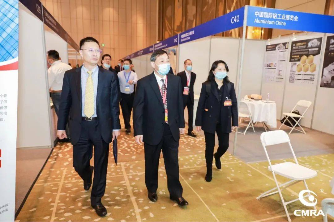 第二十一届再生金属论坛及展览交易会召开
