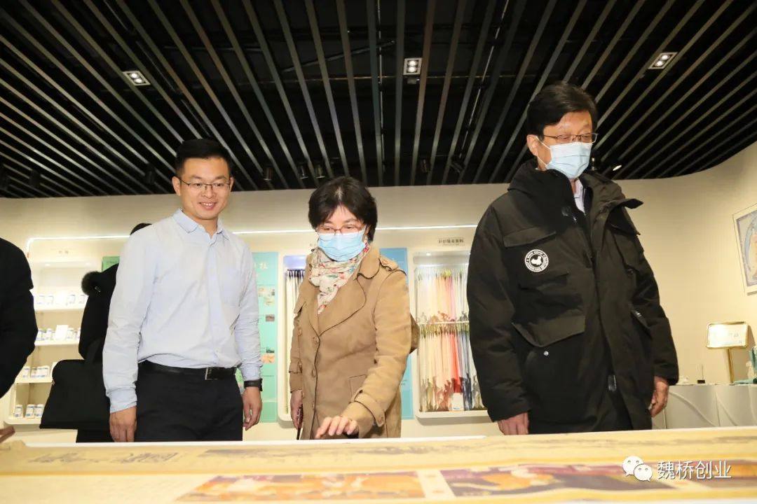 省委外办副主任李永森一行来魏桥创业集团调研