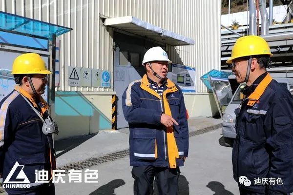 迪庆有色李剡兵调研选矿厂时要求开创选矿生产“双系列”长期稳产新局面！