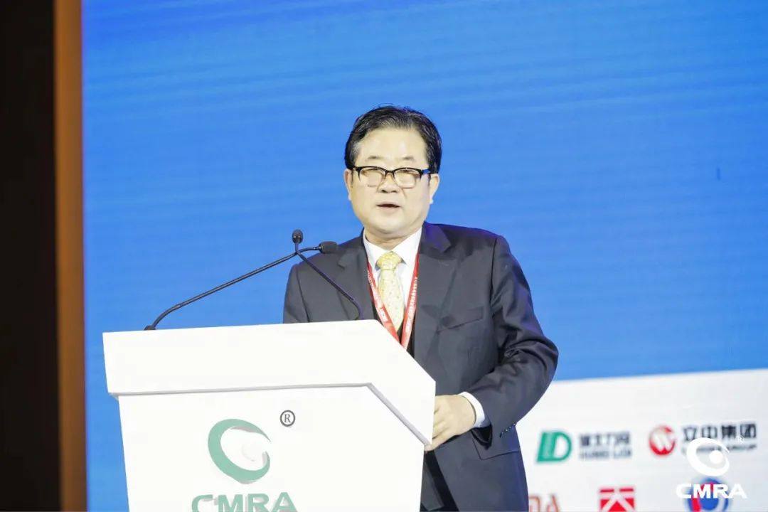 第二十一届再生金属论坛及展览交易会召开