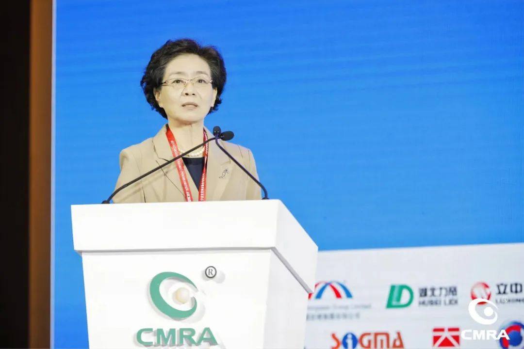 第二十一届再生金属论坛及展览交易会召开