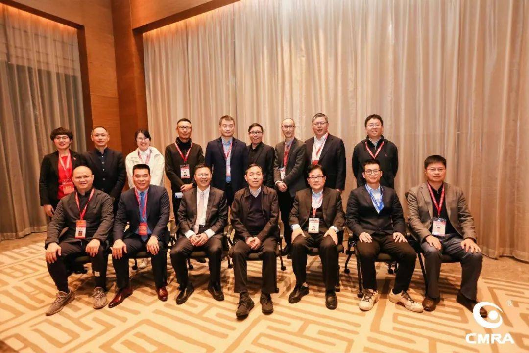 中國有色金屬工業協會再生金屬分會四屆二次理事會召開