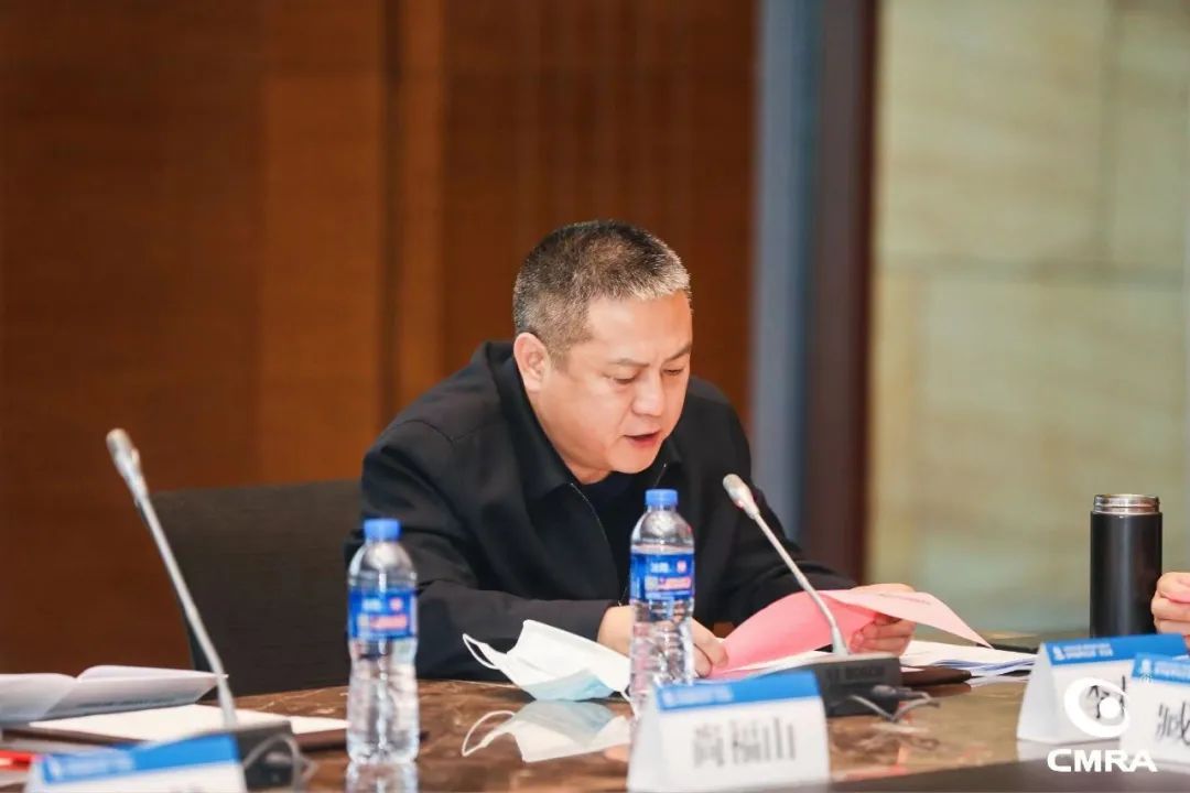 中国有色金属工业协会再生金属分会四届二次理事会召开