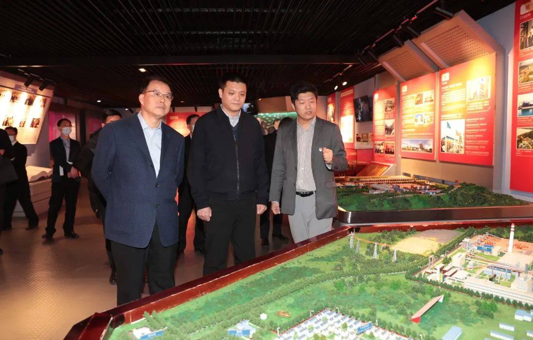 中国有色集团奚正平董事长会见贵州省工业和信息化厅厅长李巍