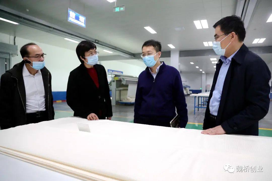 人民日报社山东分社来魏桥创业集团调研