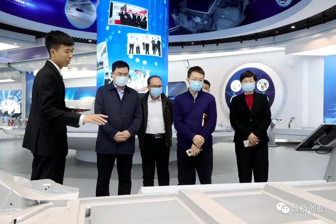 人民日报社山东分社来魏桥创业集团调研