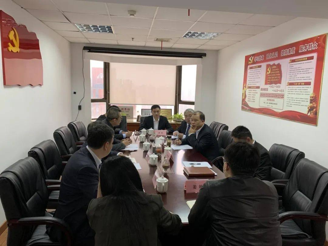 中国有色集团进博会采购金额再创新高