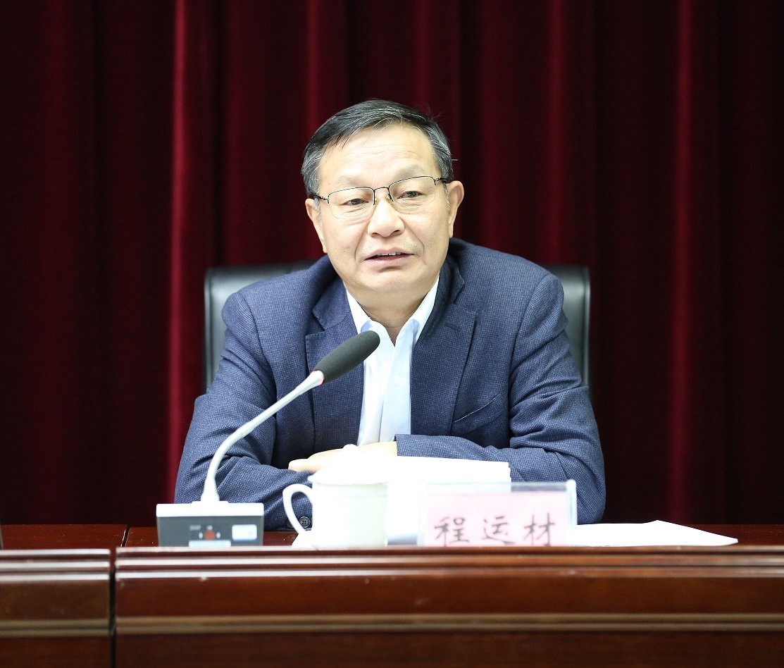 程运材接任广西华银铝业公司总经理