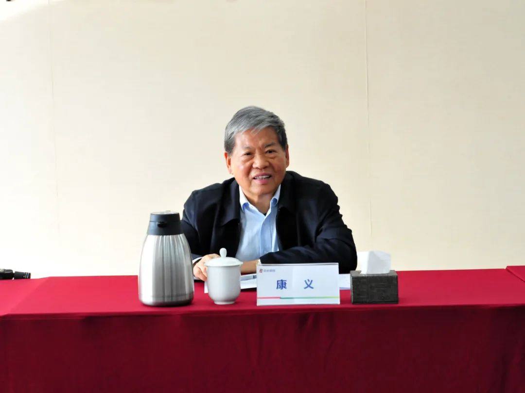 中国有色金属工业协会原会长康义到国家电投铝业国贸调研