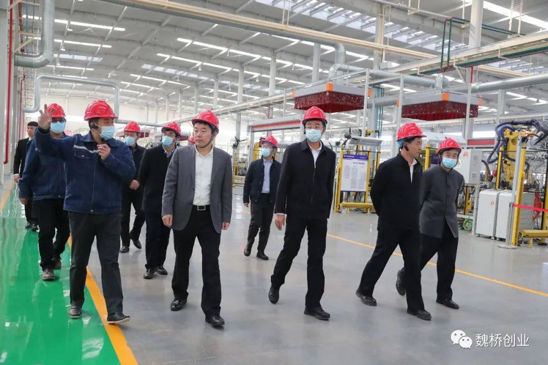 山东省政协调研组到魏桥轻量化基地调研
