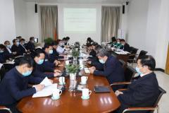 金川集团召开2021年第五次全面深化改革领导小组会议