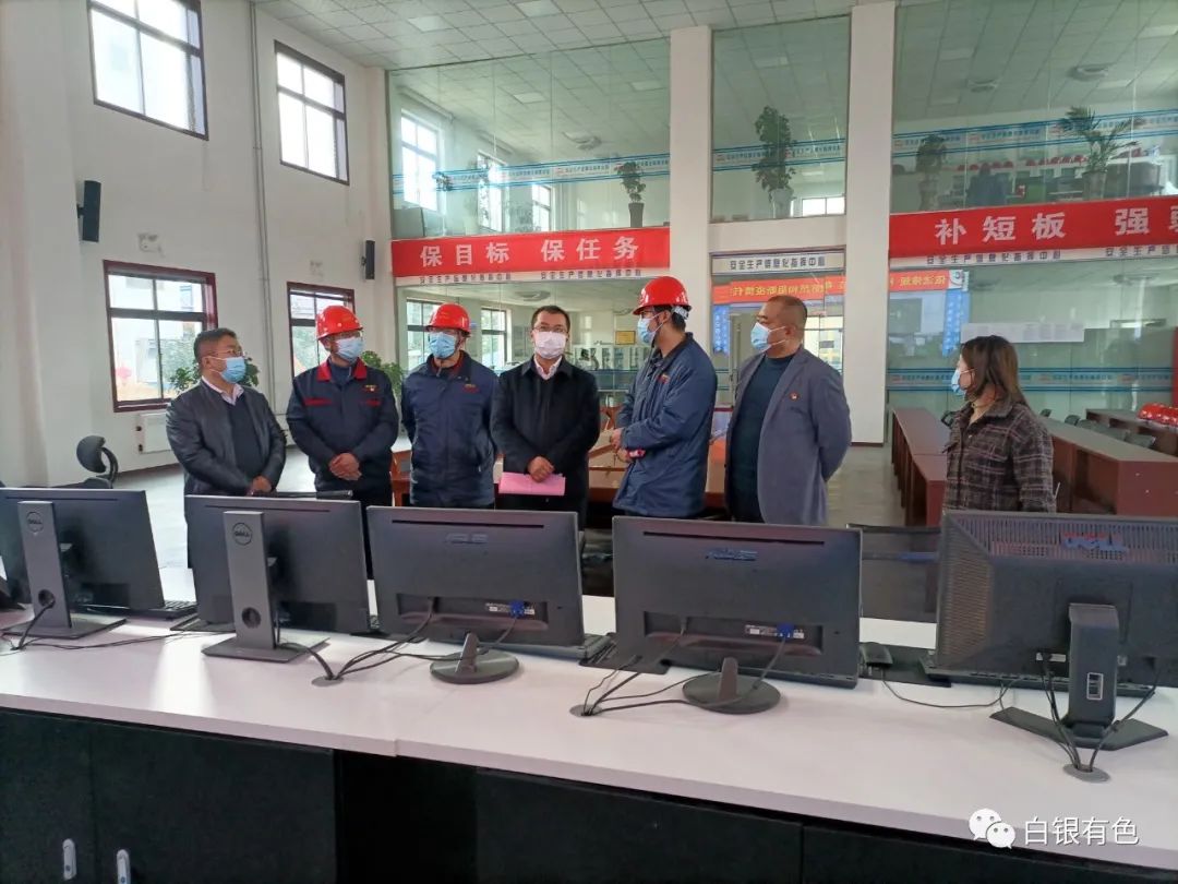 成县县委常委、统战部长卢世祺到成州锌冶炼厂调研