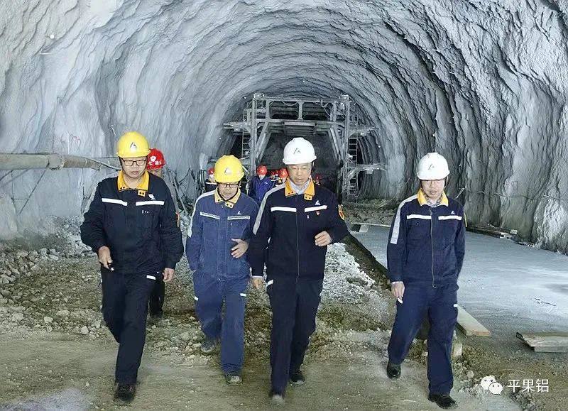 中铝股份广西分公司总经理黄卫平到教美铝土矿山建设项目施工现场检查指导工作