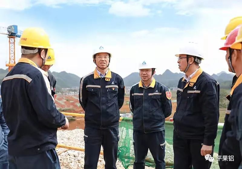 中铝股份广西分公司总经理黄卫平到教美铝土矿山建设项目施工现场检查指导工作
