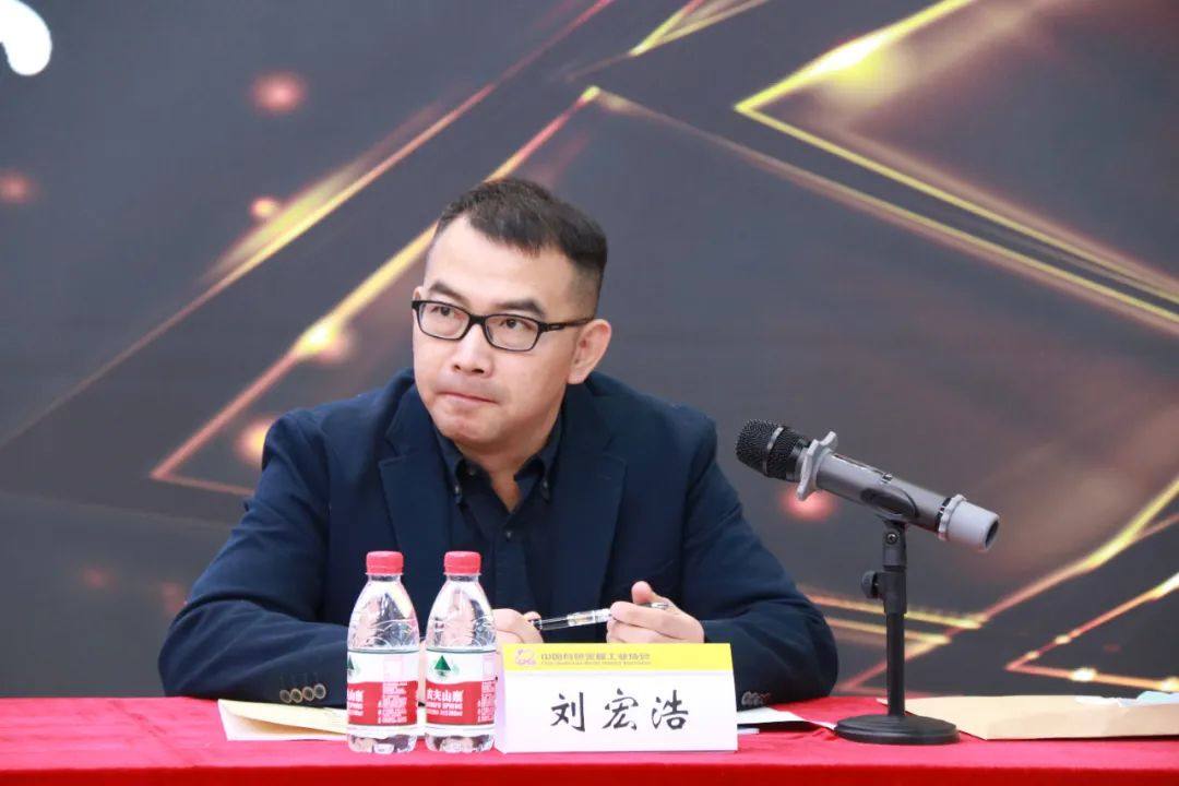 有色協會銅業分會換屆會暨三屆一次理事會召開