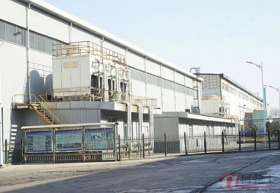 山西兆丰铝电：开创电解铝事业高质量发展新局面