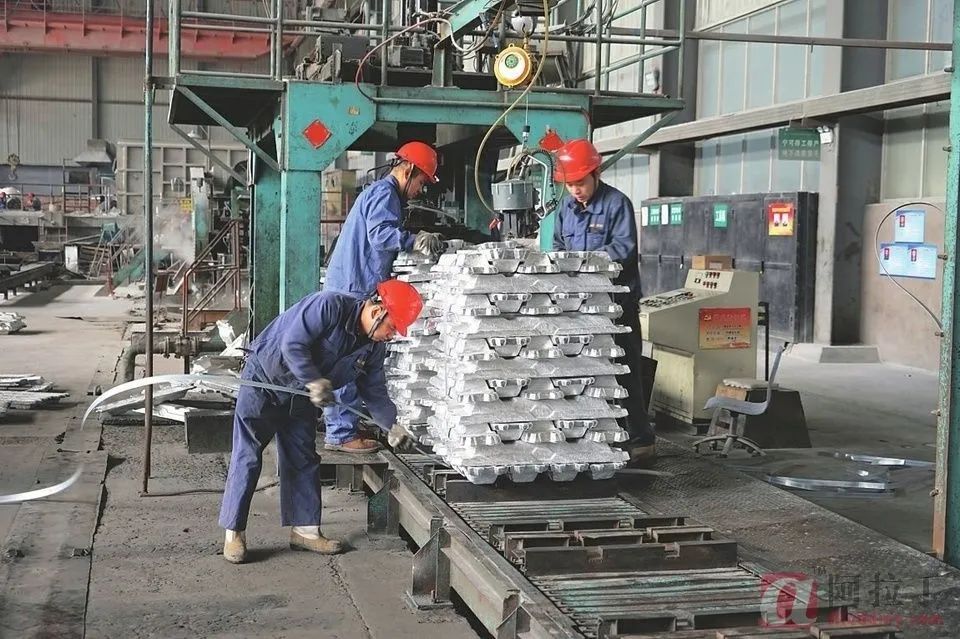 山西兆丰铝电：开创电解铝事业高质量发展新局面