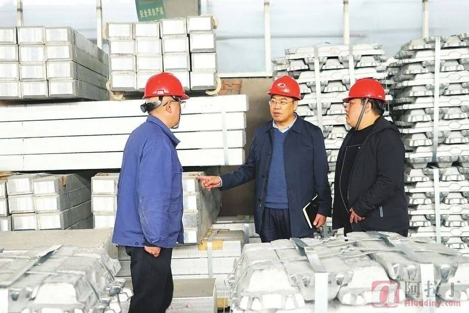 山西兆丰铝电：开创电解铝事业高质量发展新局面