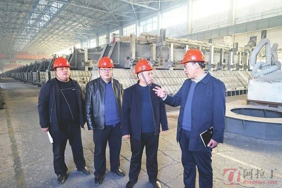 山西兆丰铝电：开创电解铝事业高质量发展新局面