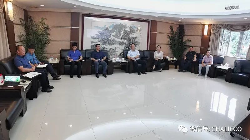 中鋁國際深圳成員企業與東莞市虎門鎮會談​