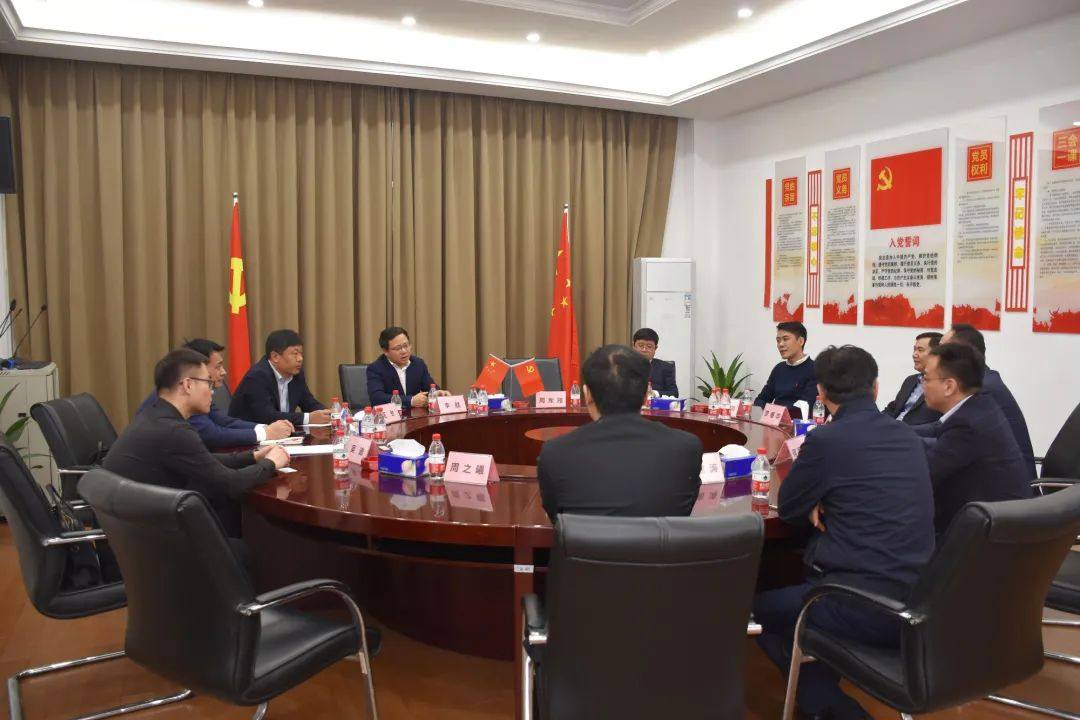 江苏省新沂市市长李胜一行莅临广亚铝业考察指导