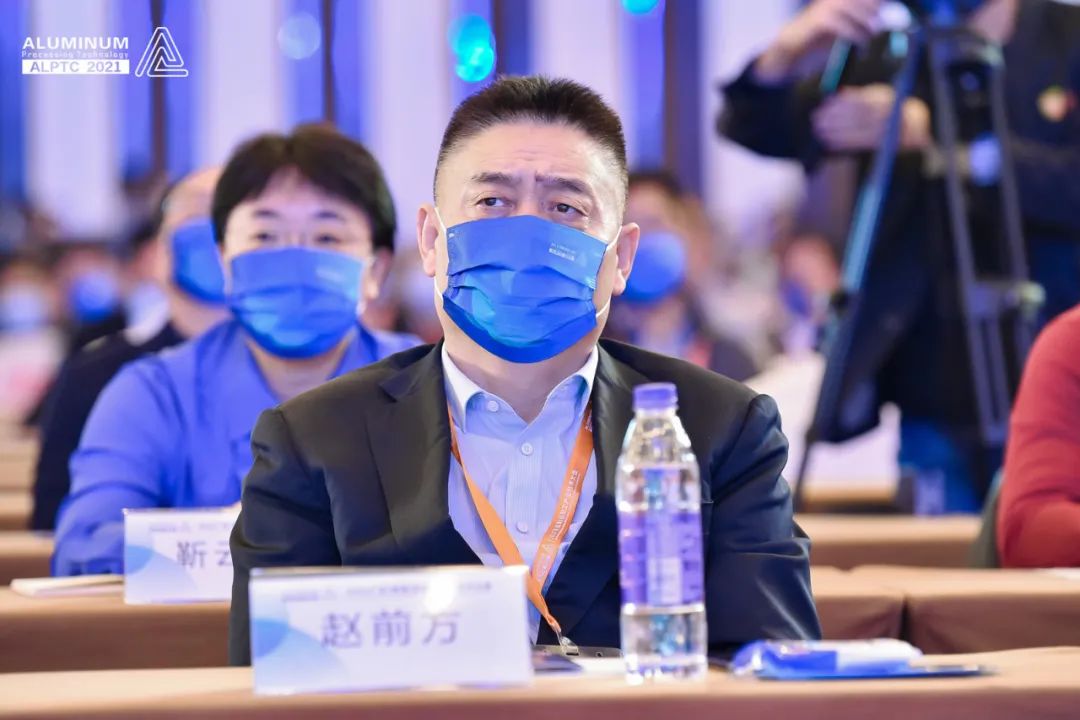 山东铝协赵前方秘书长应邀出席2021广东（南海）铝加工产业技术大会