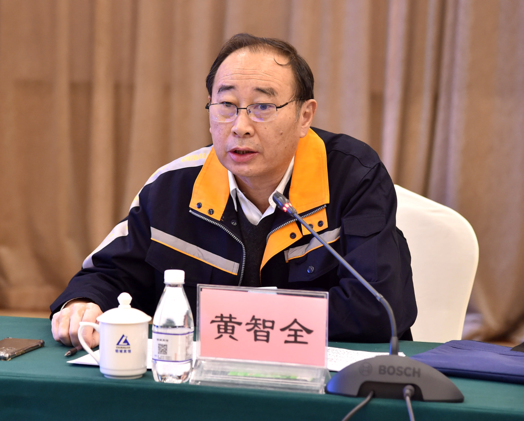国家安全生产标准化一级企业评审组到西南铝开展现场评审