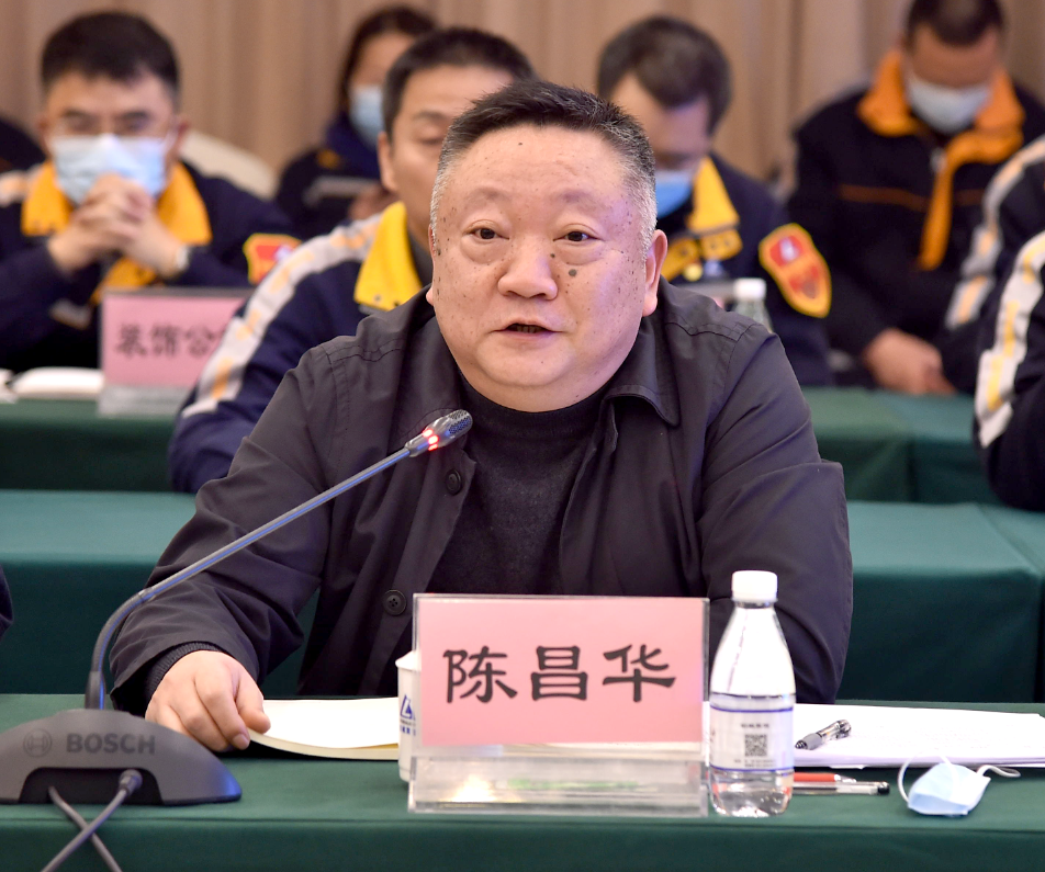 国家安全生产标准化一级企业评审组到西南铝开展现场评审
