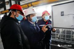 天山铝业开展11月份安全生产大检查