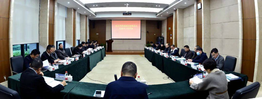 重庆市高端轻合金制造业创新中心认定为2021年第二批重庆市制造业创新中心