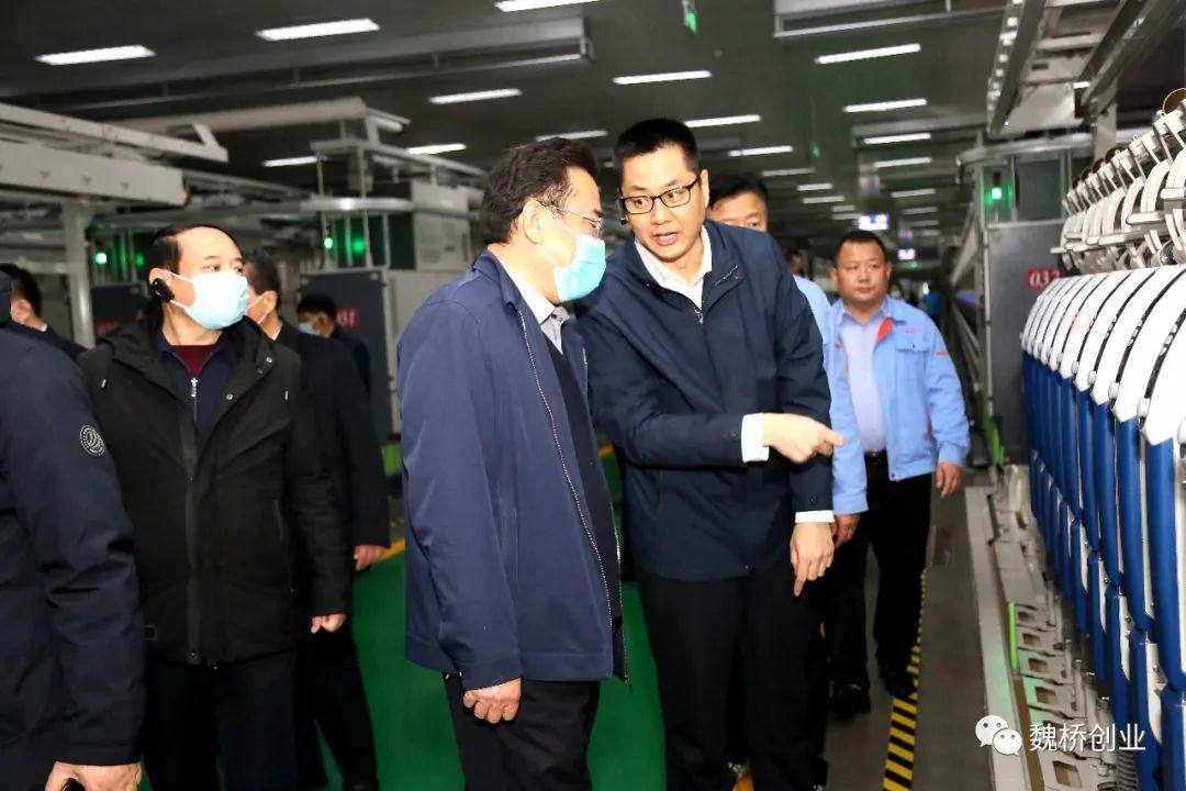 检察机关护航民企发展专题调研组来魏桥创业集团调研