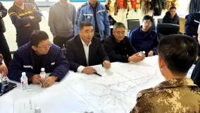 八家礦業叄溝礦2022年度地質探礦工程設計順利通過審核