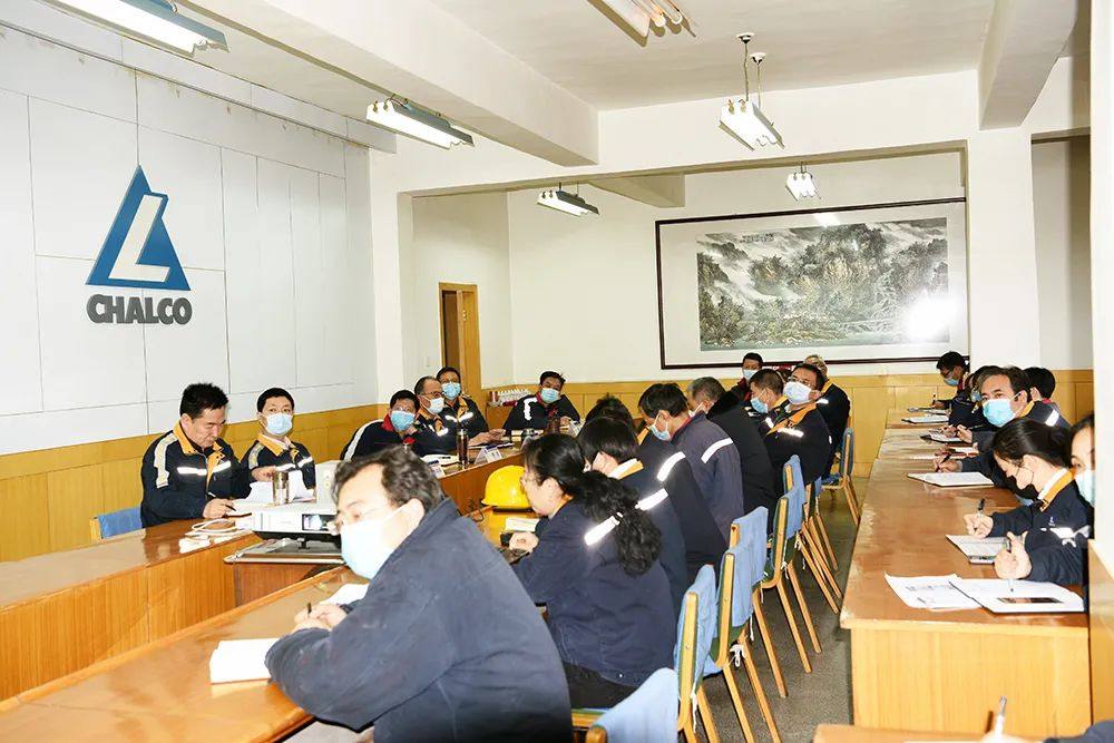 西北铝召开11月份经济活动分析会