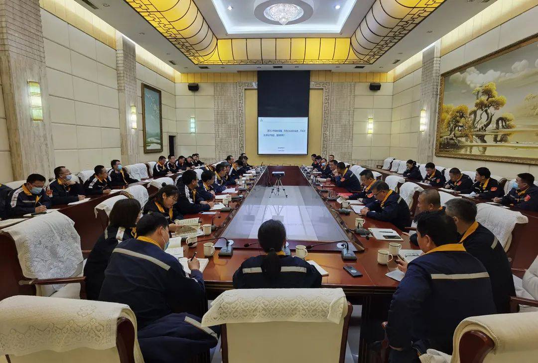 包头铝业召开对标先进感悟分享会